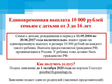 2020 06 15 19 19 52