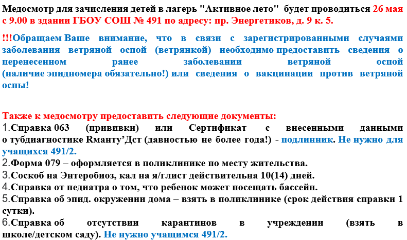Screenshot 2025 05 14 191706