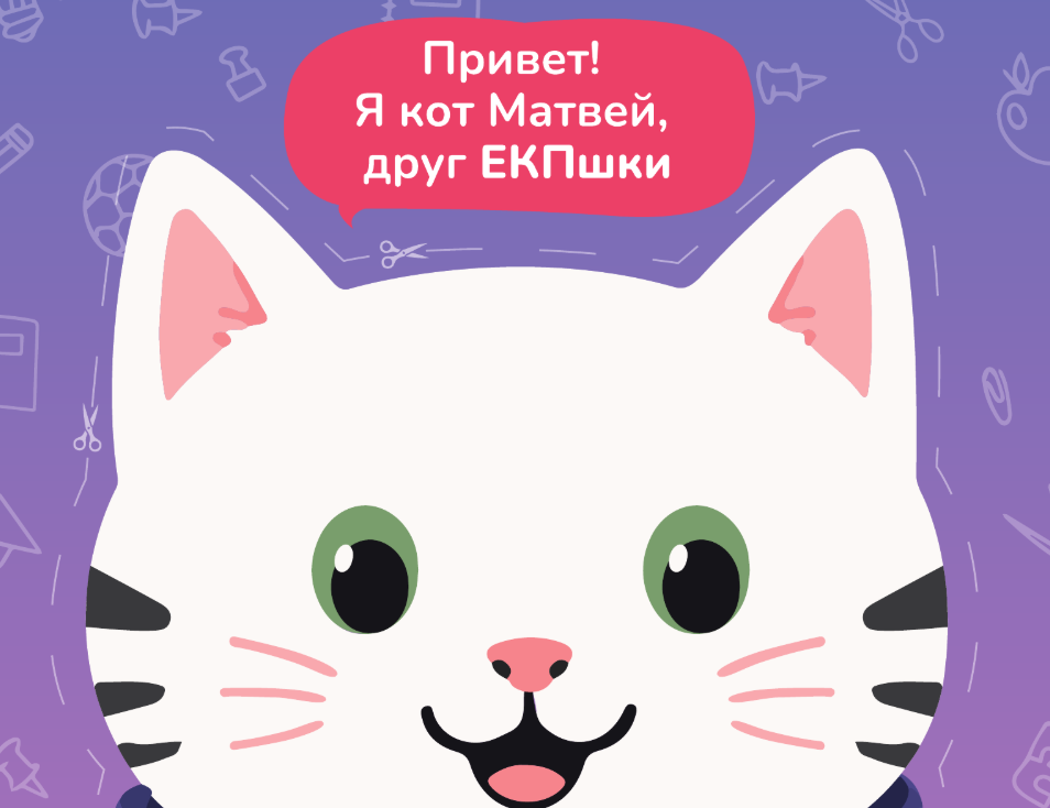 Screenshot 2026 09 16 222358
