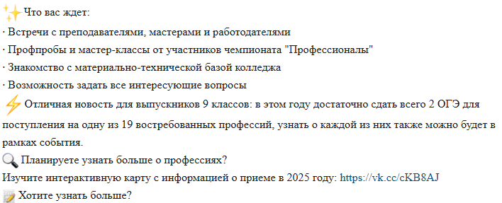 text123