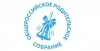 III Общероссийское родительское собрание