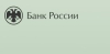 Финансовая безопасность