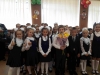 1 сентября - День знаний!