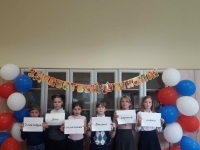 Уроки Второй мировой