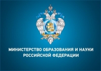 О платных мероприятиях для школьников