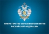 О платных мероприятиях для школьников