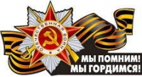 Письмо сверстнику в прошлое