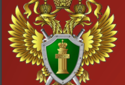 Памятка