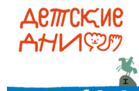 Осенние каникулы в Петербурге: интересно и с пользой