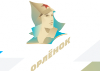 О профильной смене в ВДЦ «Орлёнок»
