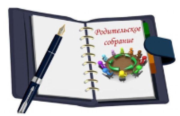 ОБЪЯВЛЕНИЕ