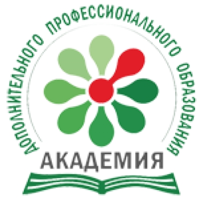 Центр довузовской подготовки и профориентации