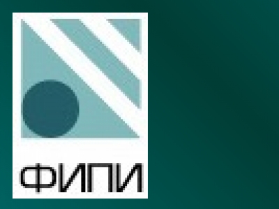 Информация для 9 классов