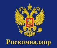 Объявление