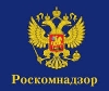 Объявление