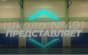 Флешмоб ко Дню России!