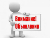 Весенние старты – 2026: как мы проверили себя на прочность