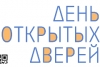Дни открытых дверей Санкт-Петербургского государственного университета телекоммуникаций им. проф. М.А.Бонч-Бруевича