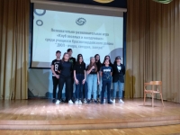 «Клуб веселых и находчивых» среди учащихся образовательных учреждений Красногвардейского района по противопожарной тематике