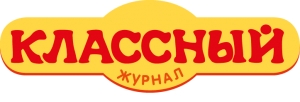 Изменения в работе с классным журналом в связи с дистанционным образованием