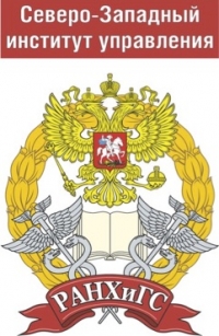 Объявление