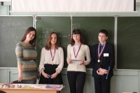 Я принимаю вызов!
