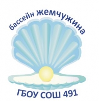 Расписание занятий бассейна