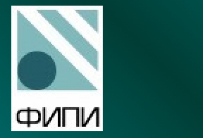 Уважаемые выпускники !