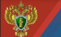 Прокуратура разъясняет: нарушение миграционного законодательства