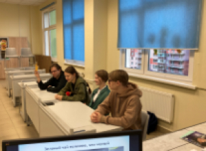 Мероприятие по правильному питанию 11б