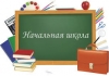 Уважаемые родители!