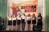 Хоровая студия «Надежда»