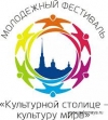 Поздравляем!
