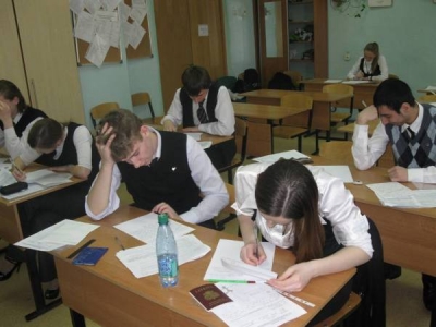 Добровольное тренировочное тестирование