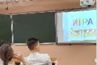 6а класс неделя здорового питания