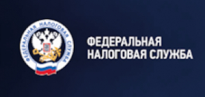 1 декабря срок уплаты налогов