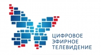 Информация о переходе на цифровое эфирное наземное вещание