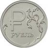 О ежемесячных выплатах семьям имеющим детей