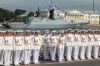 Главный военно-морской парад