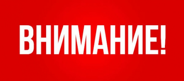 Выдача учащимся продуктовых наборов