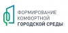 Проект создания Пейзажного парка в Красногвардейском районе
