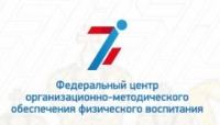 Поздравляем!