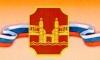 Уважаемые коллеги!
